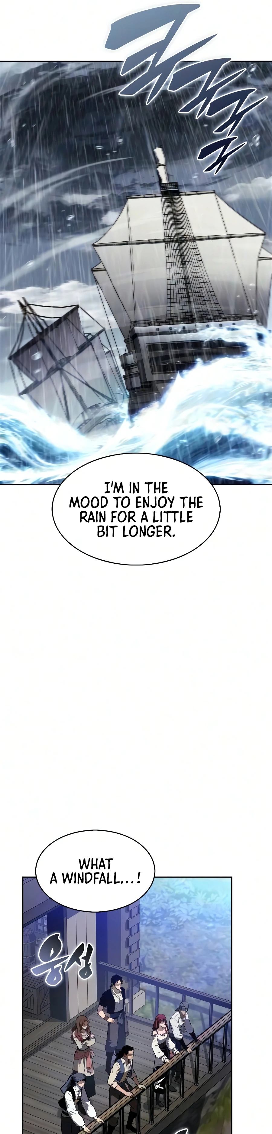 Read Solo Max-Level Newbie chapter 259 image 29 on Lezhin
