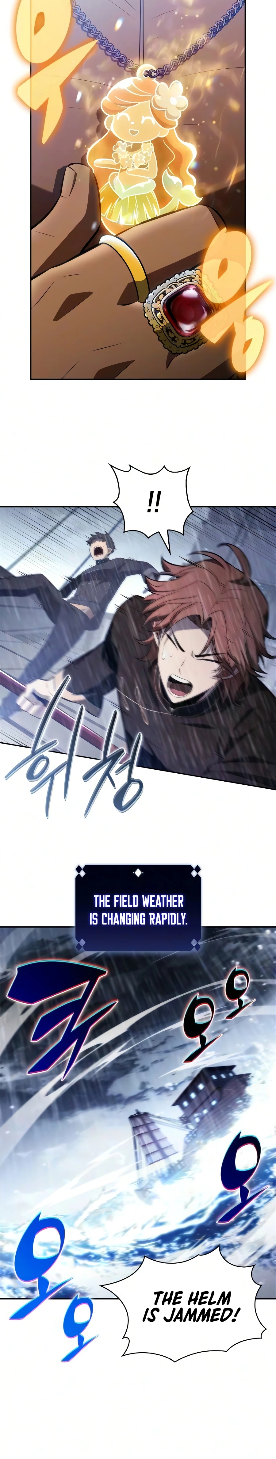 Read Solo Max-Level Newbie chapter 259 image 5 on Lezhin