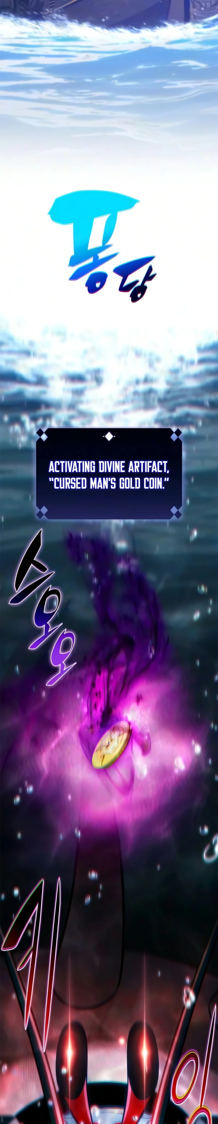 Read Solo Max-Level Newbie chapter 259 image 8 on Lezhin