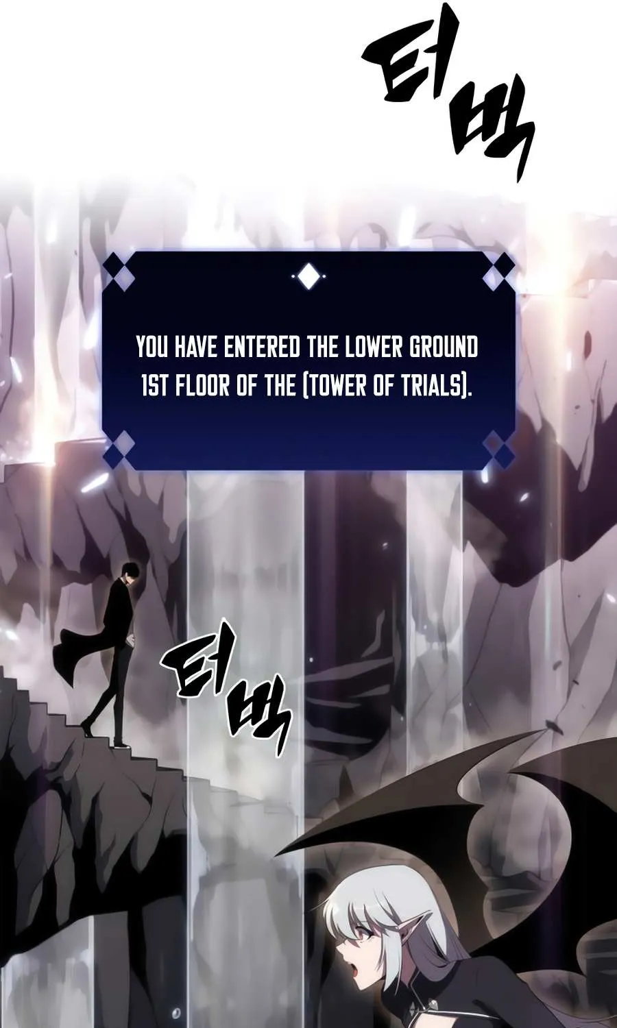 Read Solo Max-Level Newbie chapter 26 image 57 on Lezhin
