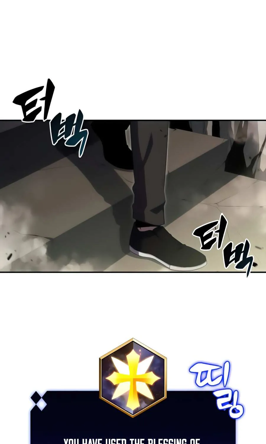 Read Solo Max-Level Newbie chapter 26 image 65 on Lezhin
