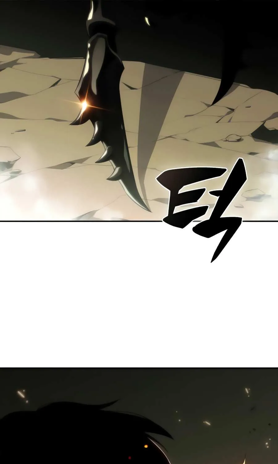 Read Solo Max-Level Newbie chapter 26 image 82 on Lezhin