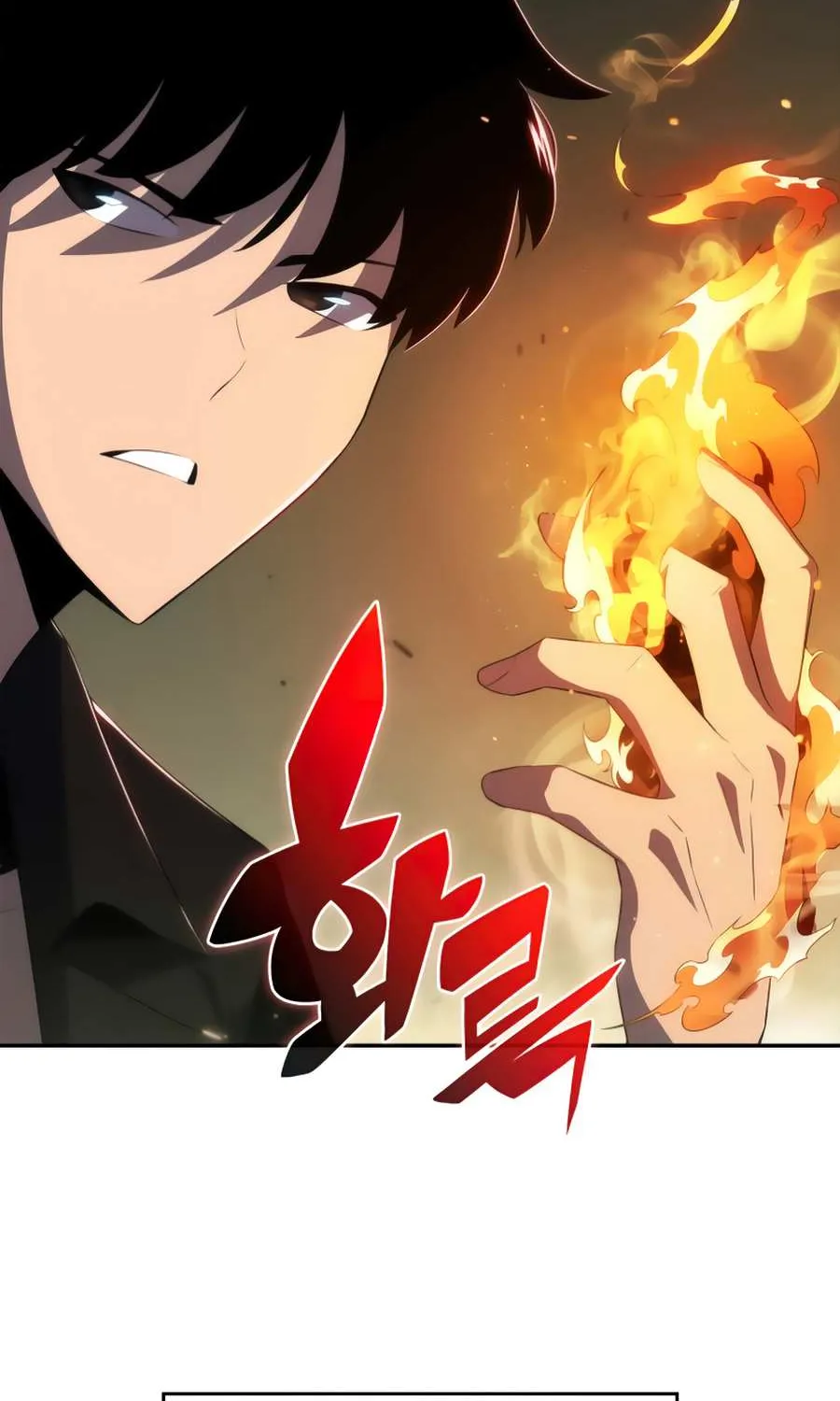Read Solo Max-Level Newbie chapter 26 image 83 on Lezhin