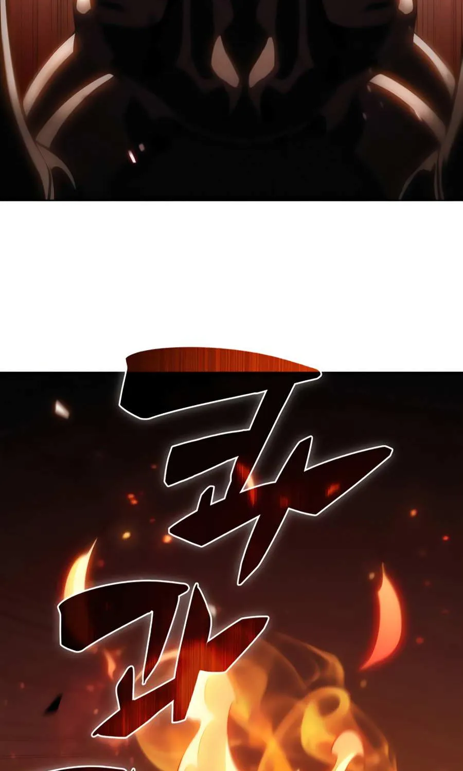 Read Solo Max-Level Newbie chapter 26 image 87 on Lezhin