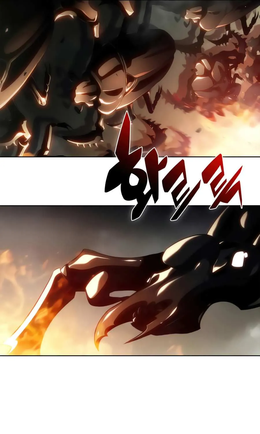 Read Solo Max-Level Newbie chapter 26 image 91 on Lezhin