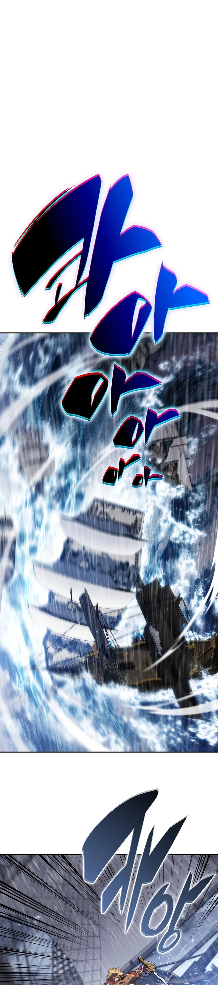 Read Solo Max-Level Newbie chapter 260 image 1 on Lezhin