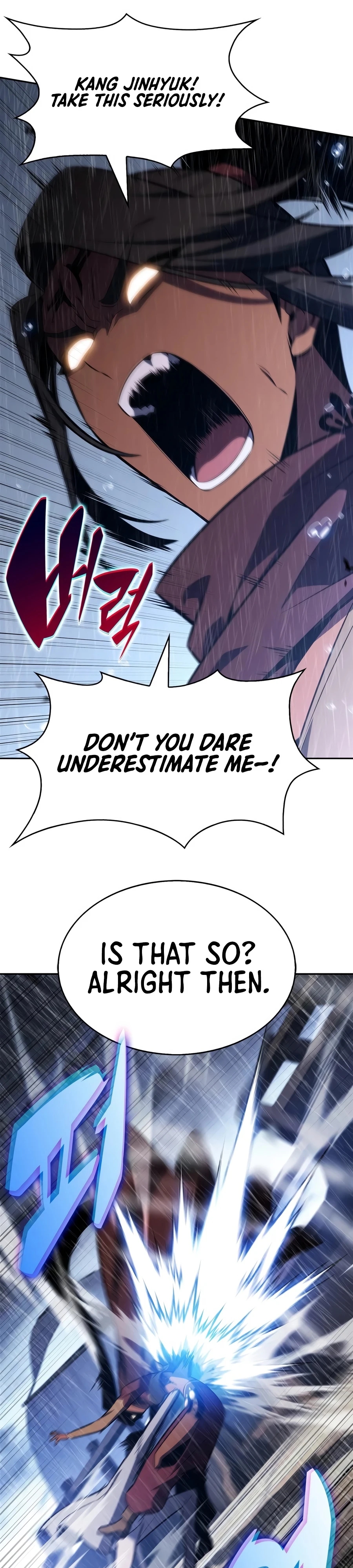 Read Solo Max-Level Newbie chapter 260 image 45 on Lezhin