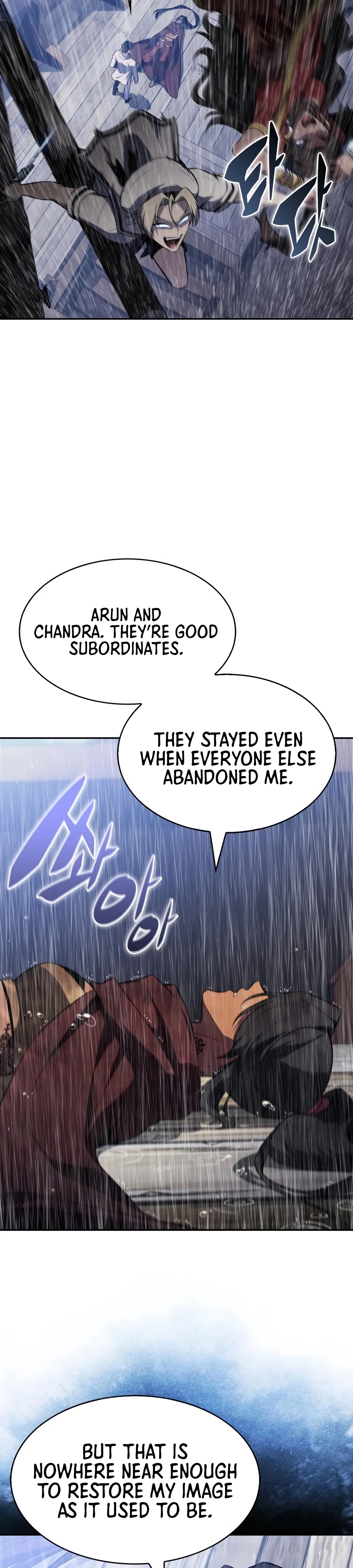 Read Solo Max-Level Newbie chapter 260 image 48 on Lezhin