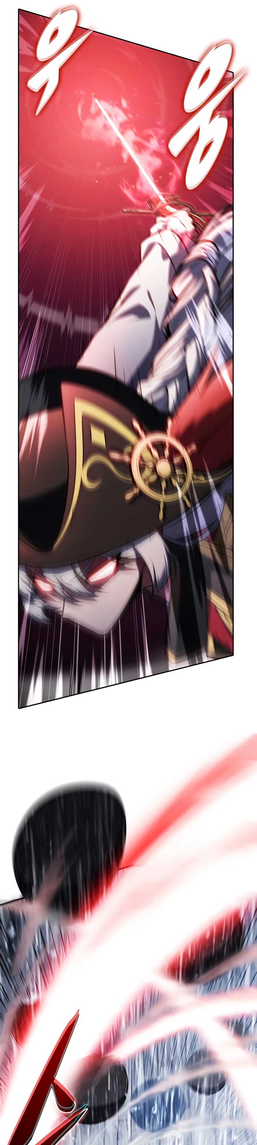 Read Solo Max-Level Newbie chapter 260 image 5 on Lezhin