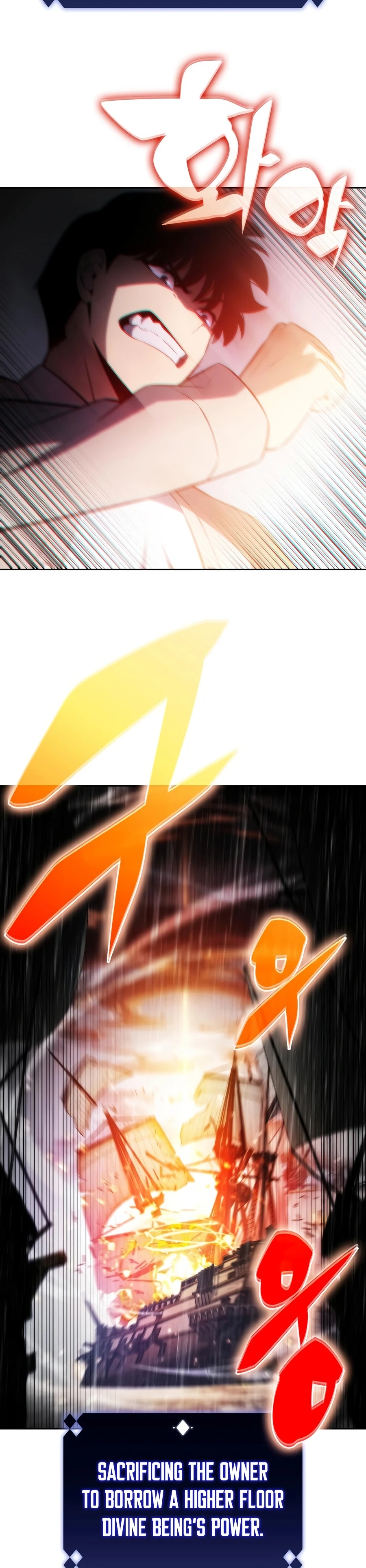 Read Solo Max-Level Newbie chapter 260 image 51 on Lezhin