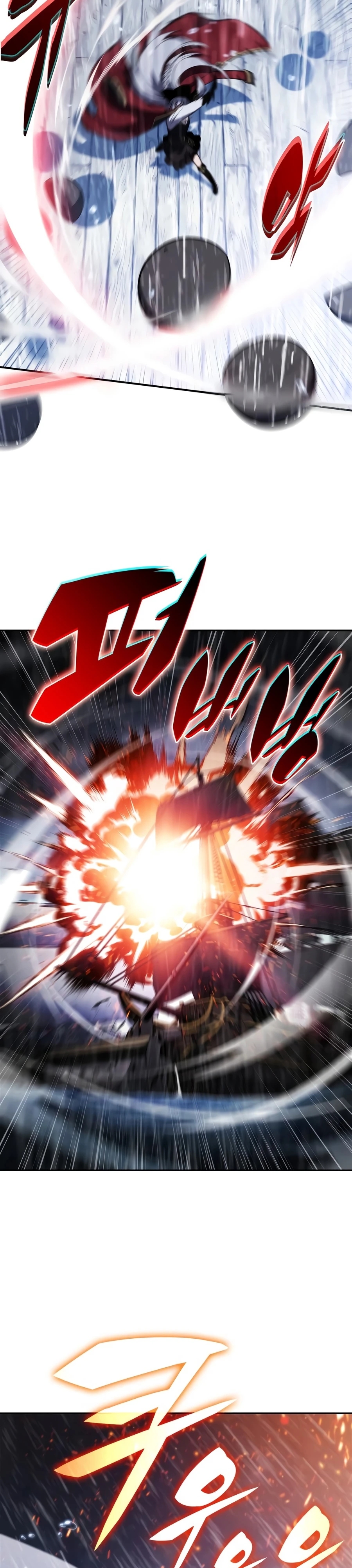 Read Solo Max-Level Newbie chapter 260 image 6 on Lezhin
