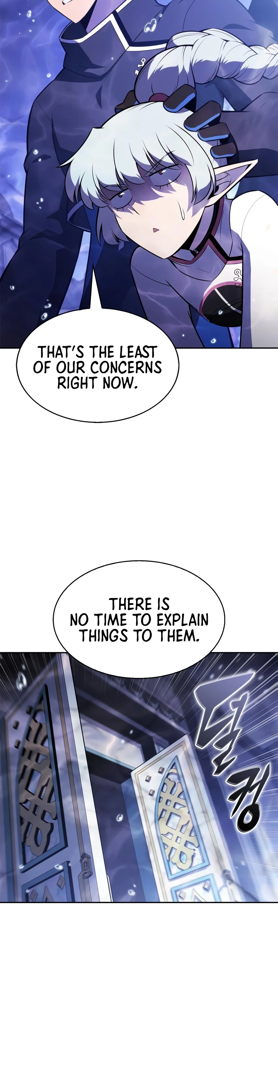 Read Solo Max-Level Newbie chapter 263 image 5 on Lezhin