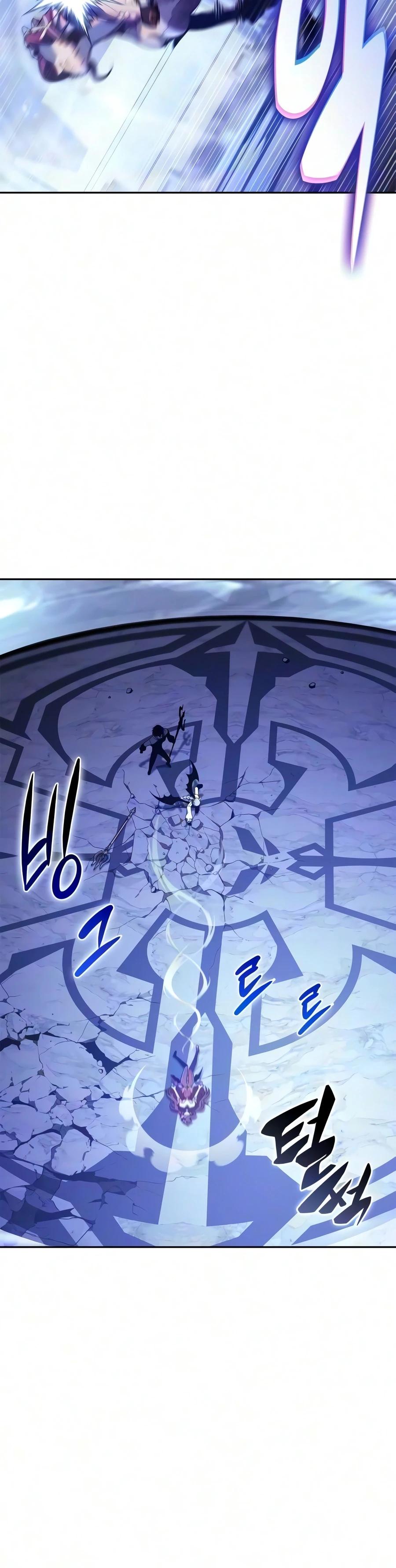 Read Solo Max-Level Newbie chapter 264 image 21 on Lezhin