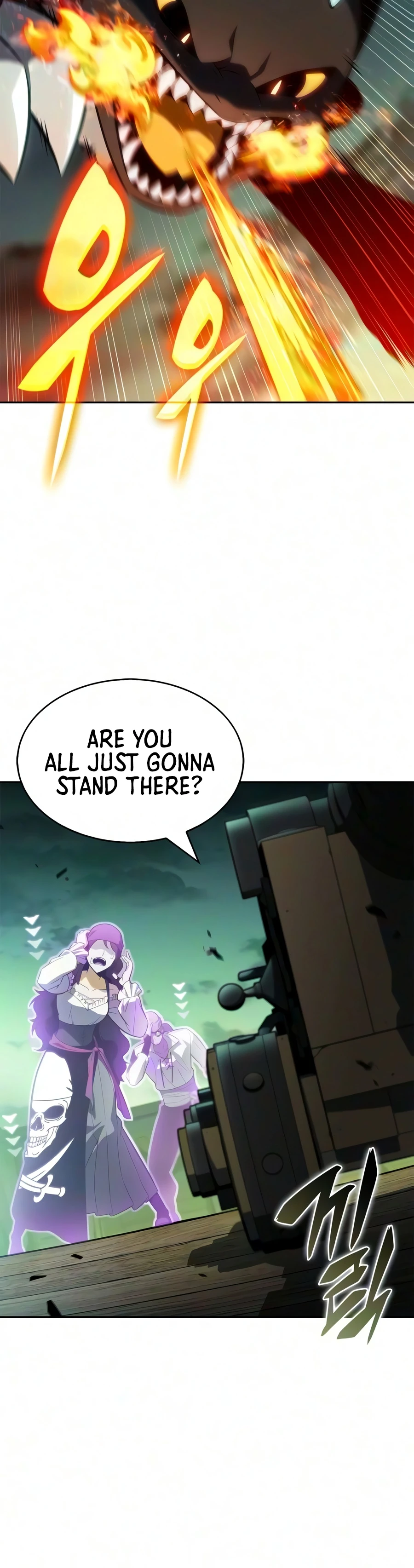 Read Solo Max-Level Newbie chapter 265 image 11 on Lezhin