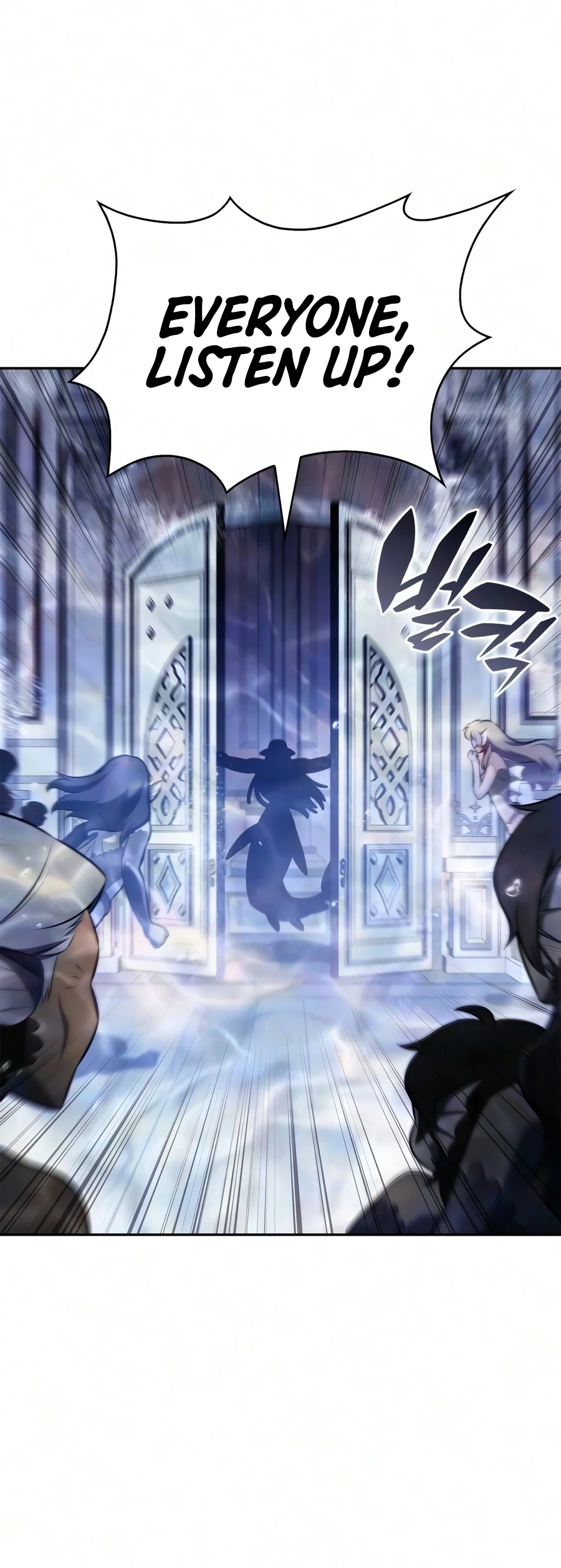 Read Solo Max-Level Newbie chapter 266 image 17 on Lezhin
