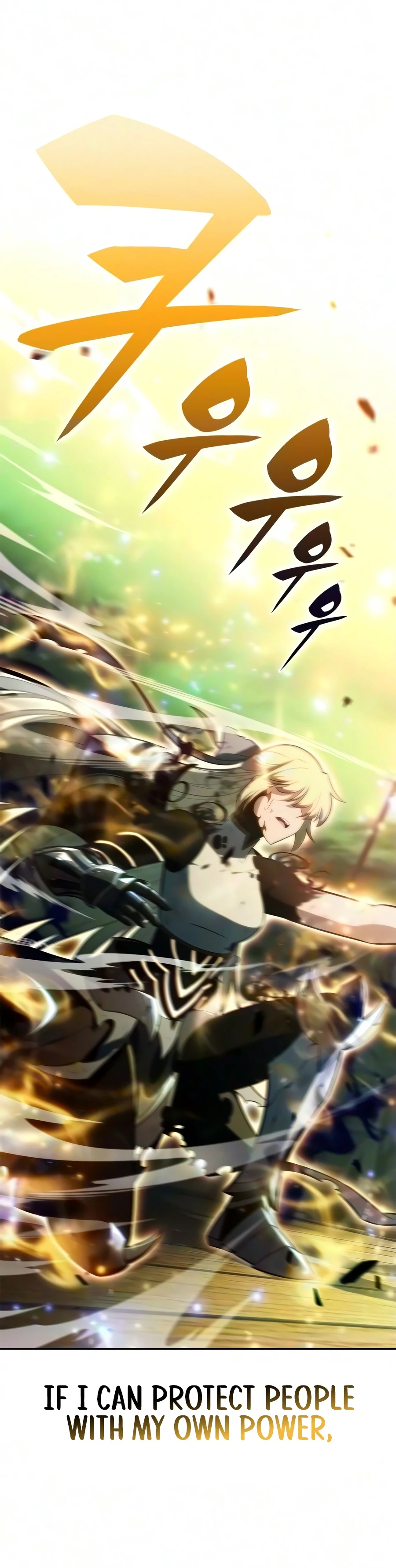 Read Solo Max-Level Newbie chapter 268 image 18 on Lezhin