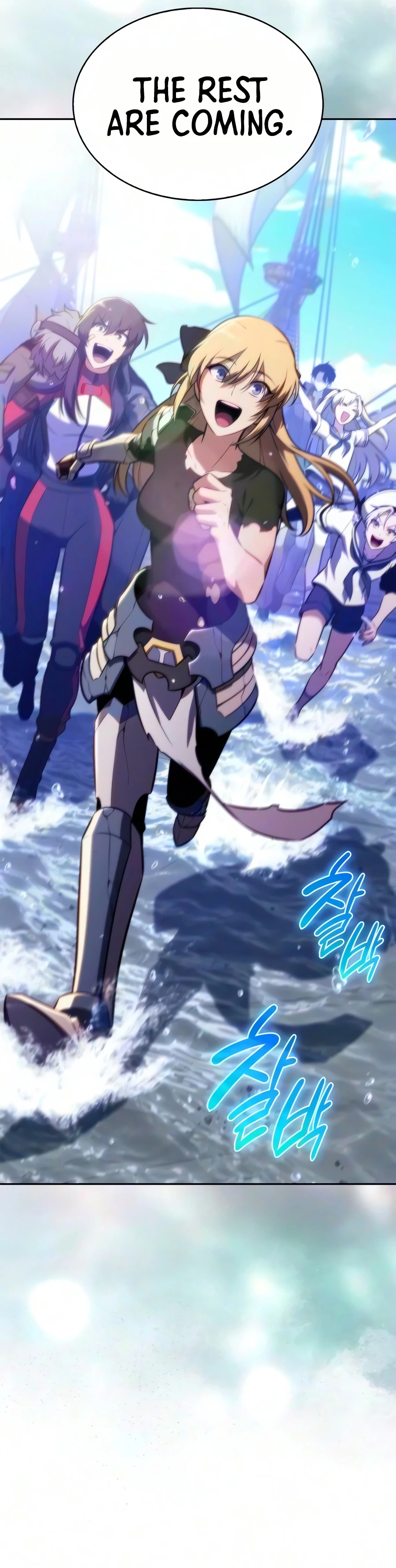 Read Solo Max-Level Newbie chapter 269 image 7 on Lezhin