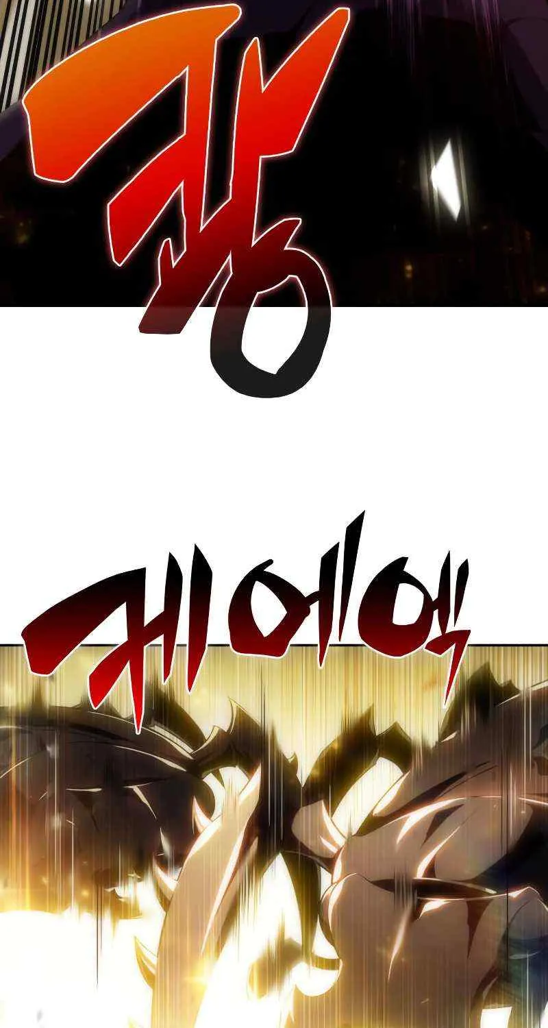 Read Solo Max-Level Newbie chapter 27 image 12 on Lezhin