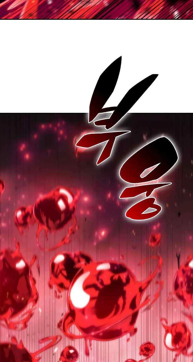 Read Solo Max-Level Newbie chapter 27 image 19 on Lezhin
