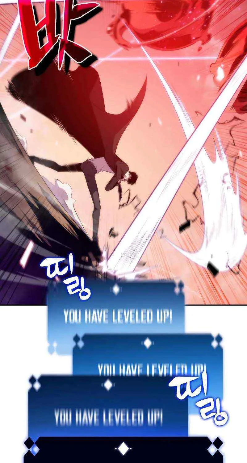 Read Solo Max-Level Newbie chapter 27 image 23 on Lezhin