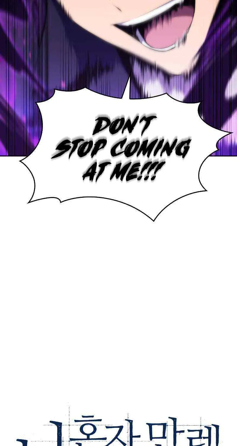 Read Solo Max-Level Newbie chapter 27 image 28 on Lezhin