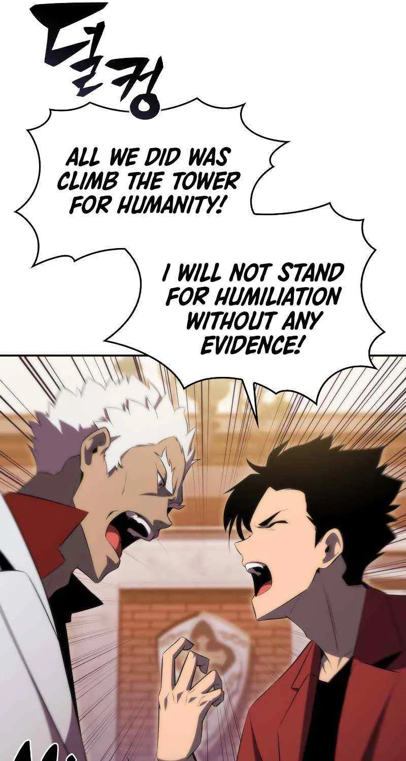 Read Solo Max-Level Newbie chapter 27 image 43 on Lezhin