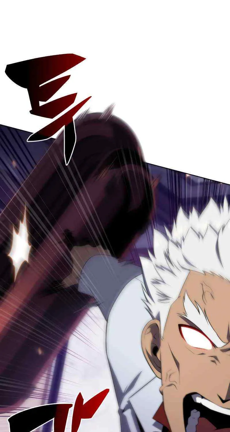 Read Solo Max-Level Newbie chapter 27 image 63 on Lezhin