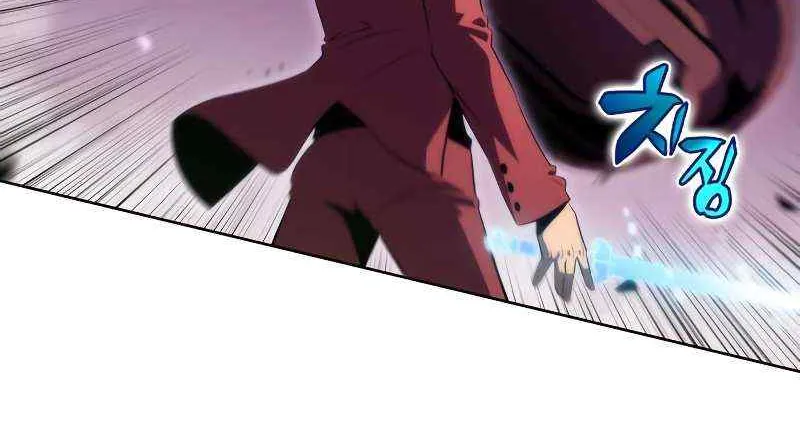 Read Solo Max-Level Newbie chapter 27 image 65 on Lezhin