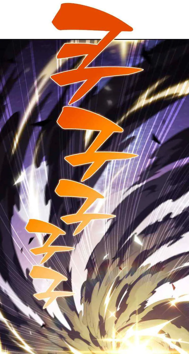 Read Solo Max-Level Newbie chapter 27 image 7 on Lezhin
