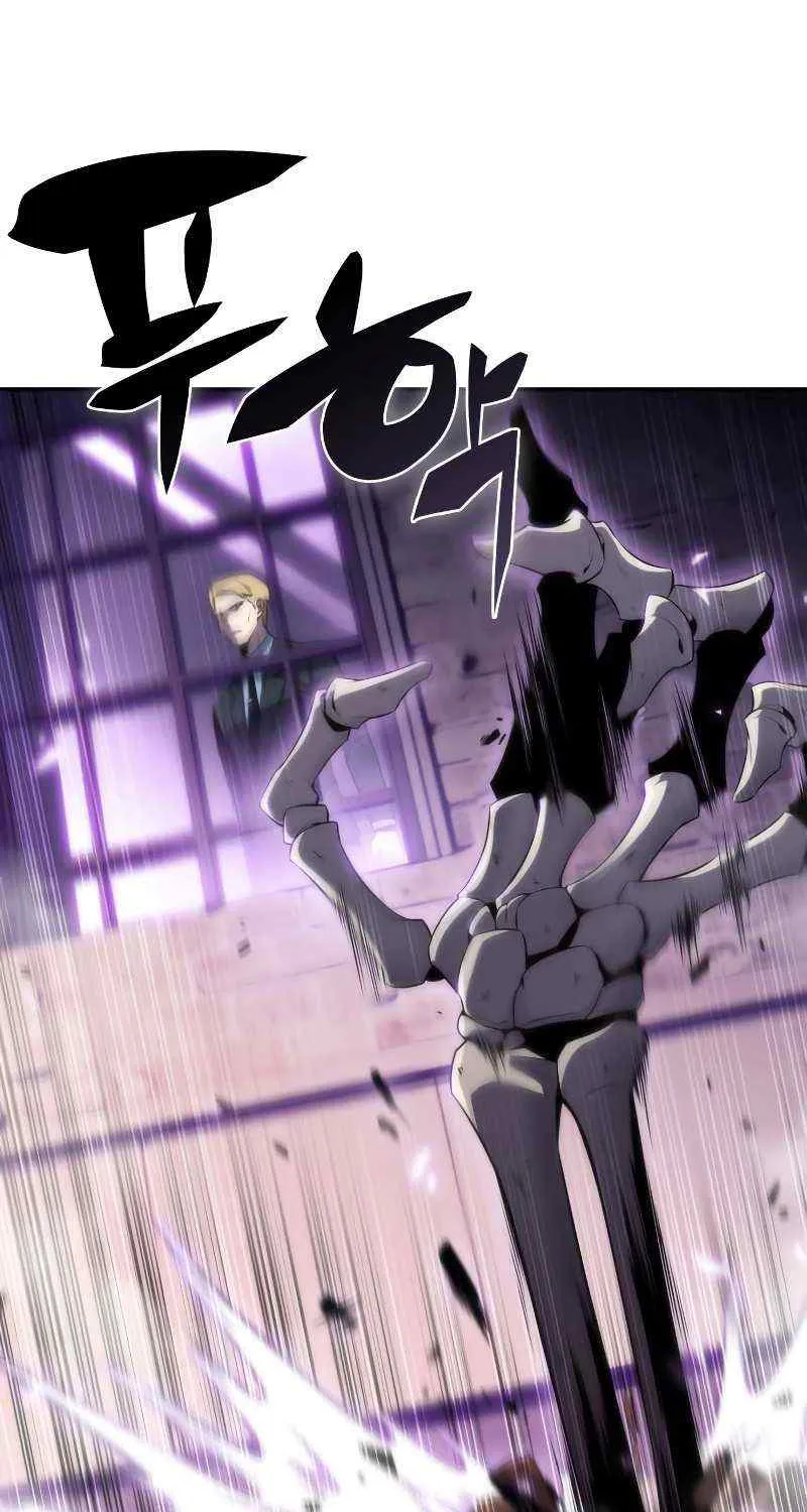 Read Solo Max-Level Newbie chapter 27 image 75 on Lezhin