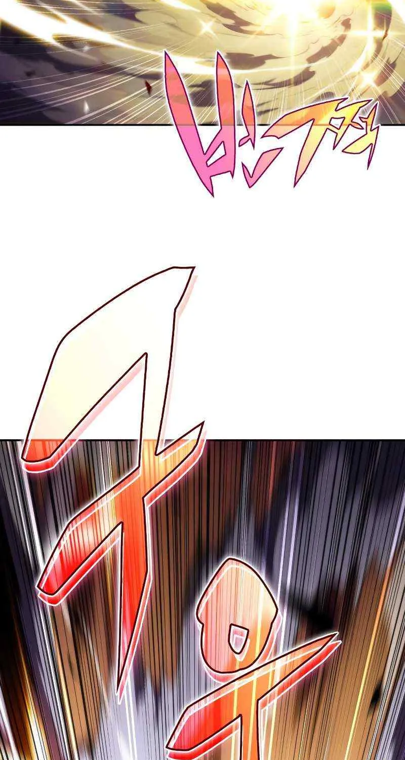 Read Solo Max-Level Newbie chapter 27 image 8 on Lezhin