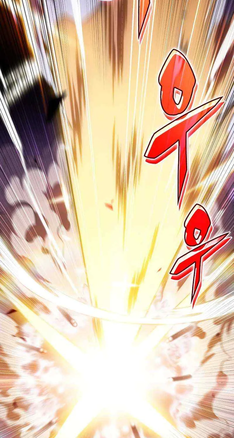 Read Solo Max-Level Newbie chapter 27 image 9 on Lezhin