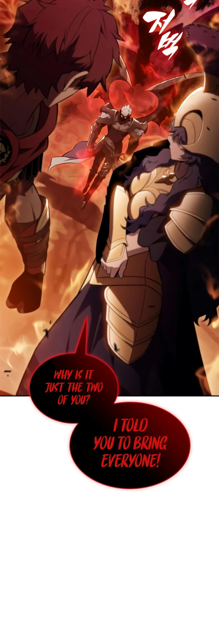 Read Solo Max-Level Newbie chapter 270 image 3 on Lezhin