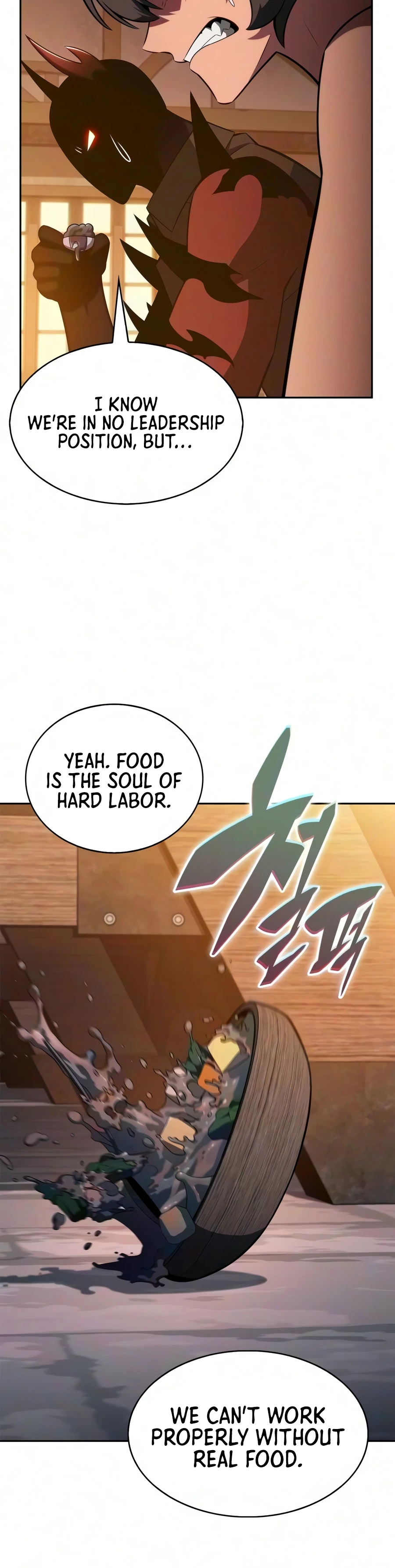 Read Solo Max-Level Newbie chapter 272 image 23 on Lezhin