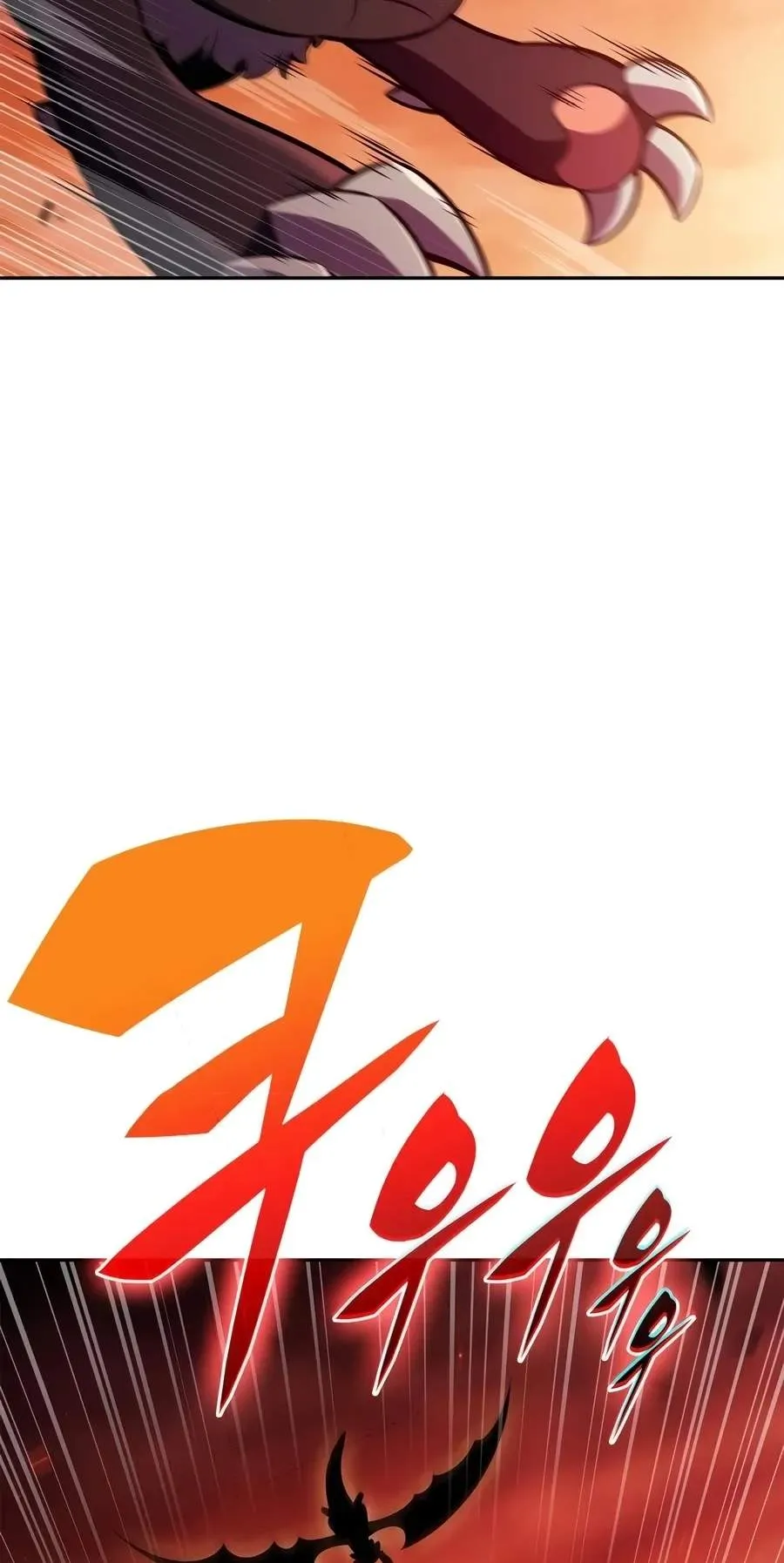 Solo Max-Level Newbie Chapter 279 page 76 - 