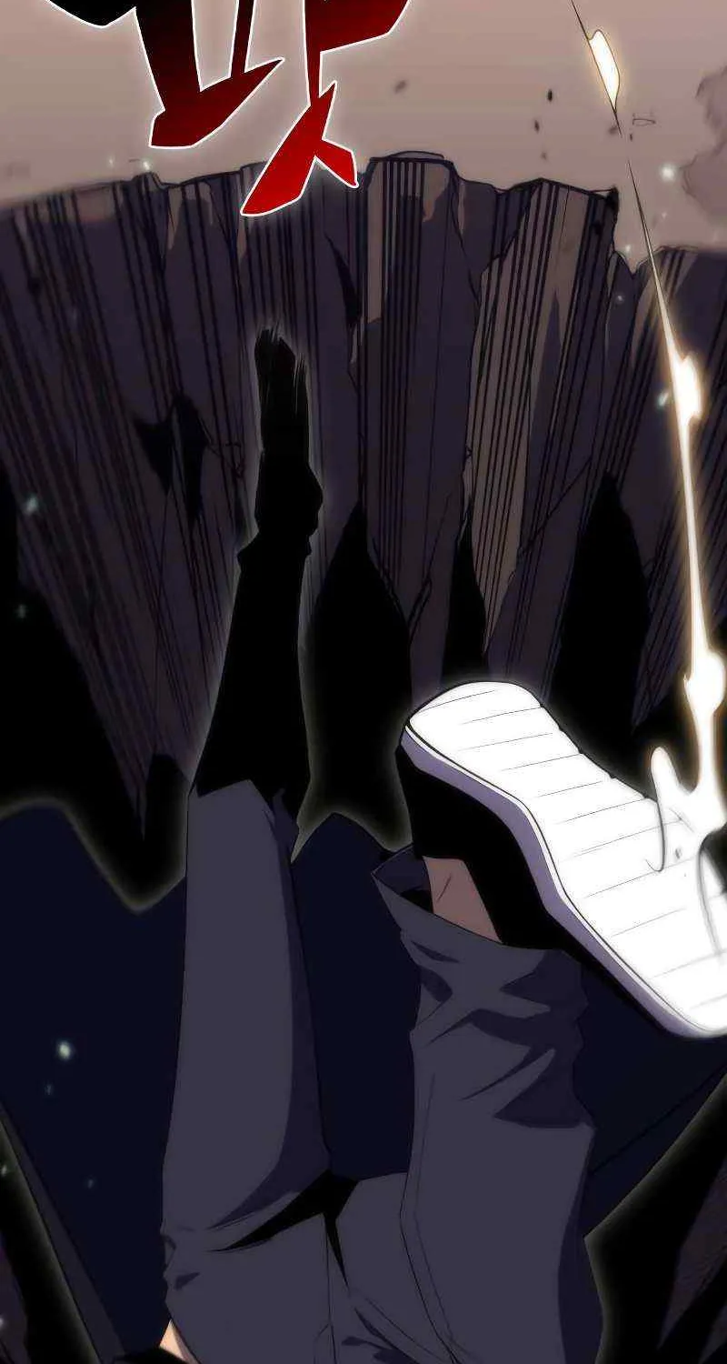 Read Solo Max-Level Newbie chapter 28 image 82 on Lezhin