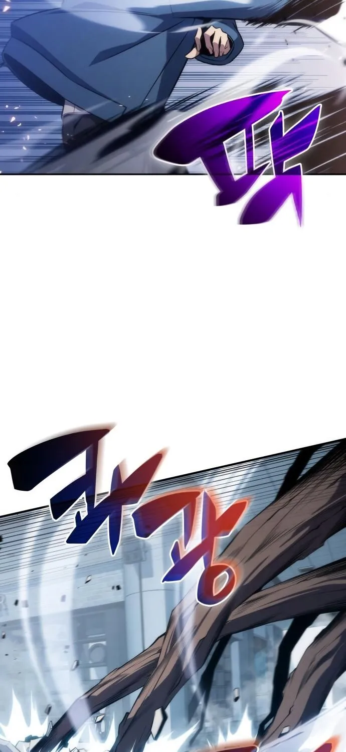 Read Solo Max-Level Newbie chapter 3 image 111 on Lezhin