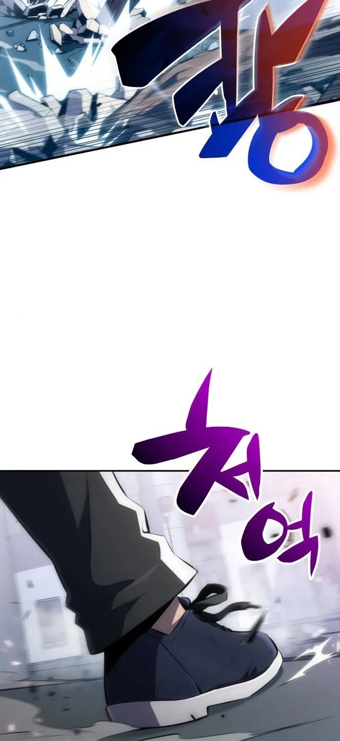 Read Solo Max-Level Newbie chapter 3 image 112 on Lezhin