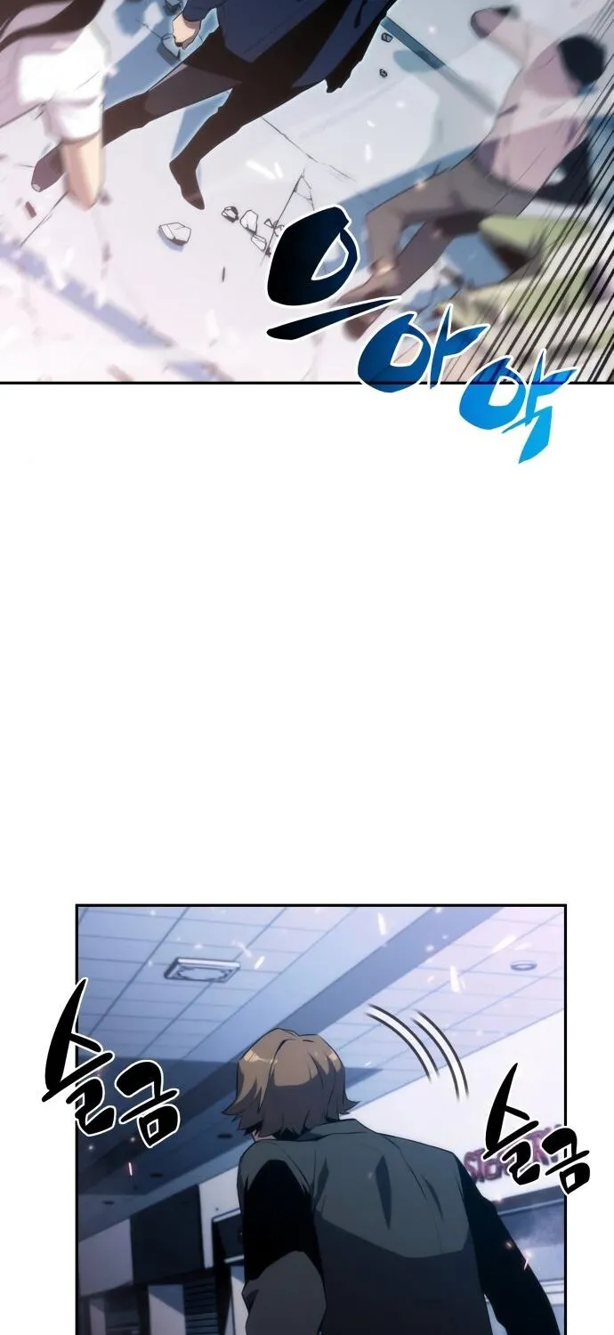 Read Solo Max-Level Newbie chapter 3 image 21 on Lezhin