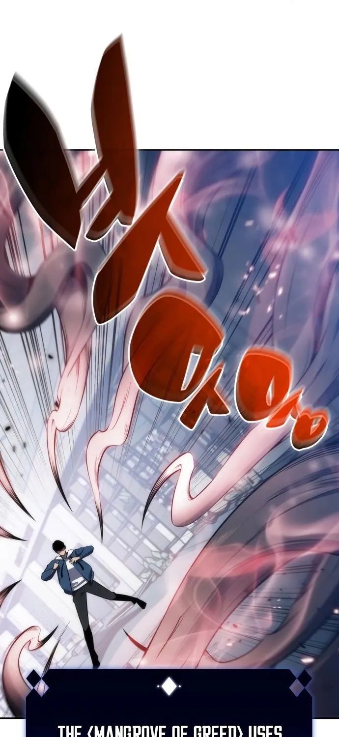 Read Solo Max-Level Newbie chapter 3 image 91 on Lezhin