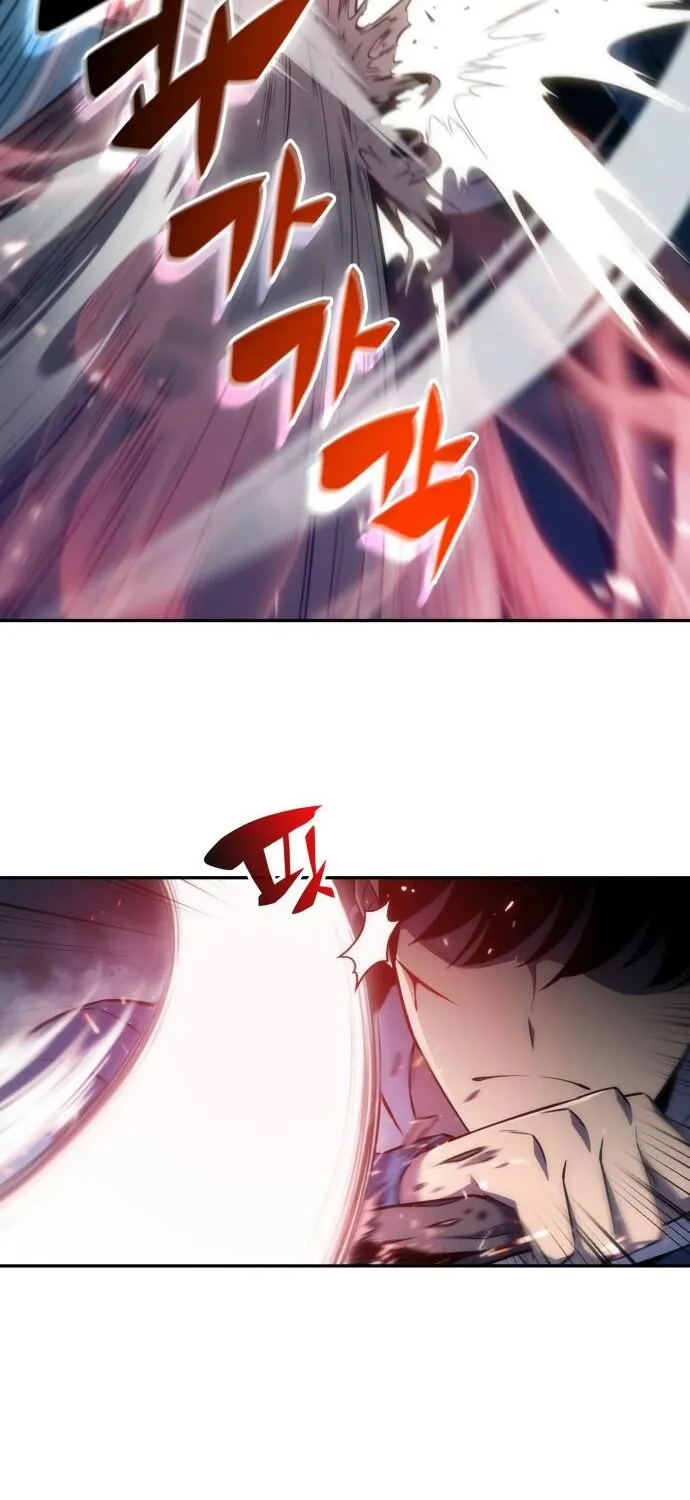 Read Solo Max-Level Newbie chapter 3 image 97 on Lezhin