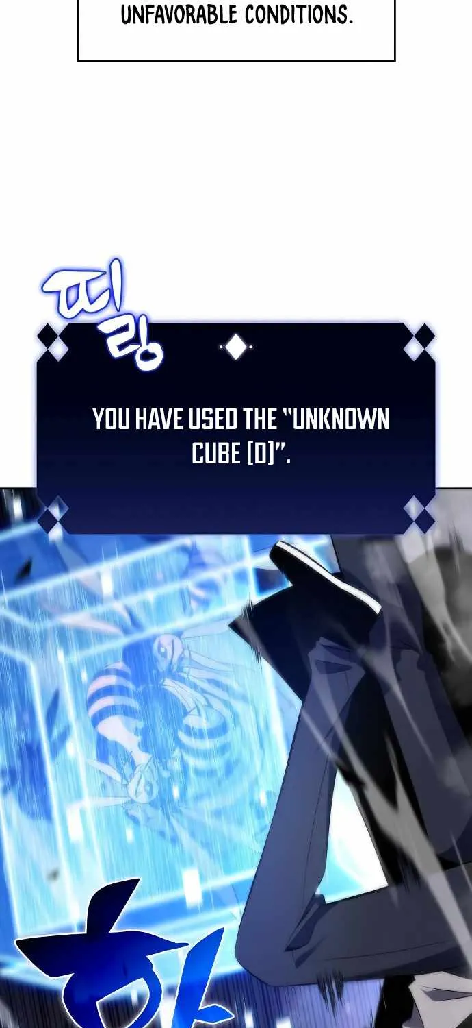 Read Solo Max-Level Newbie chapter 30 image 36 on Lezhin