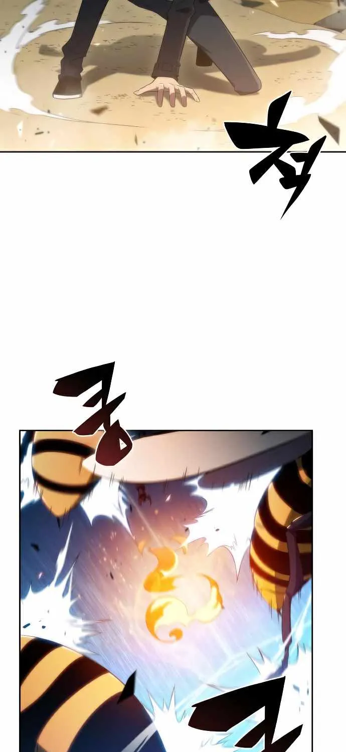 Read Solo Max-Level Newbie chapter 30 image 41 on Lezhin