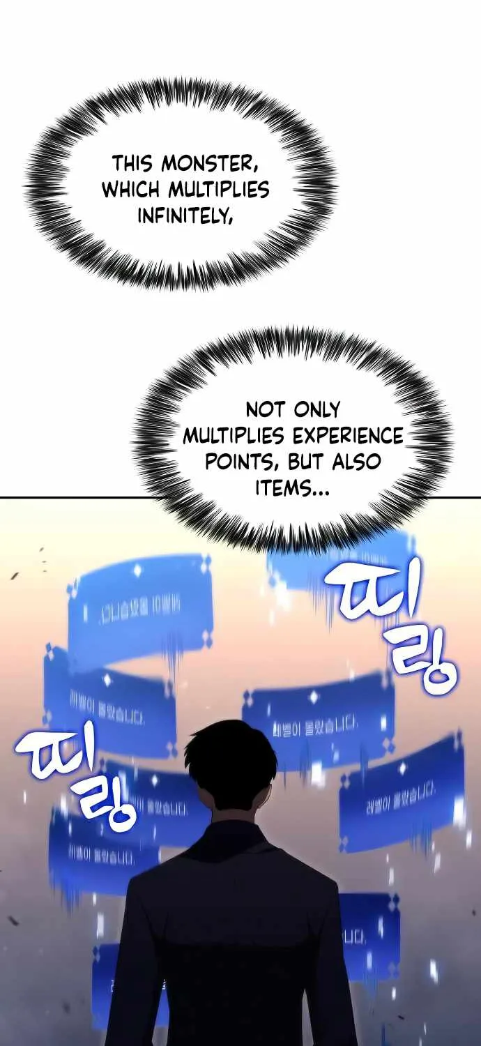 Read Solo Max-Level Newbie chapter 30 image 49 on Lezhin