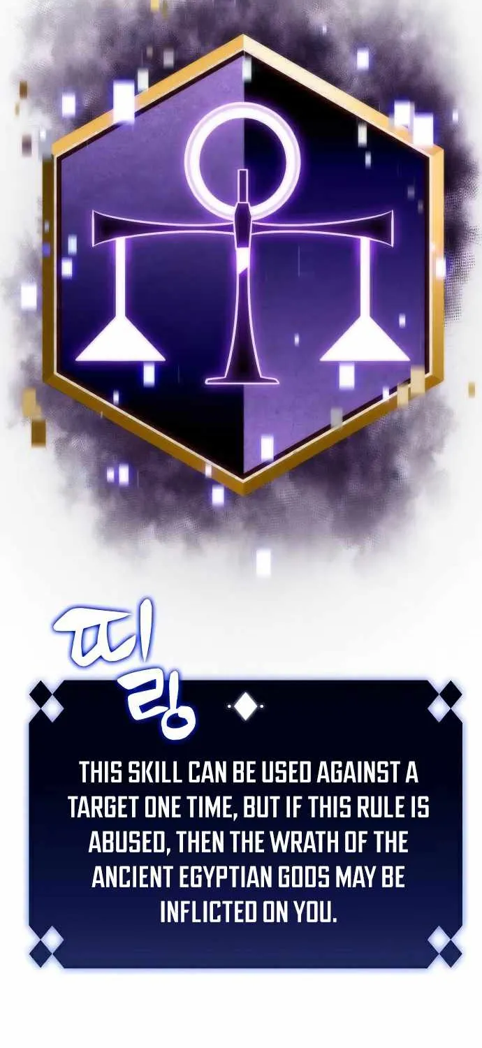 Read Solo Max-Level Newbie chapter 30 image 69 on Lezhin