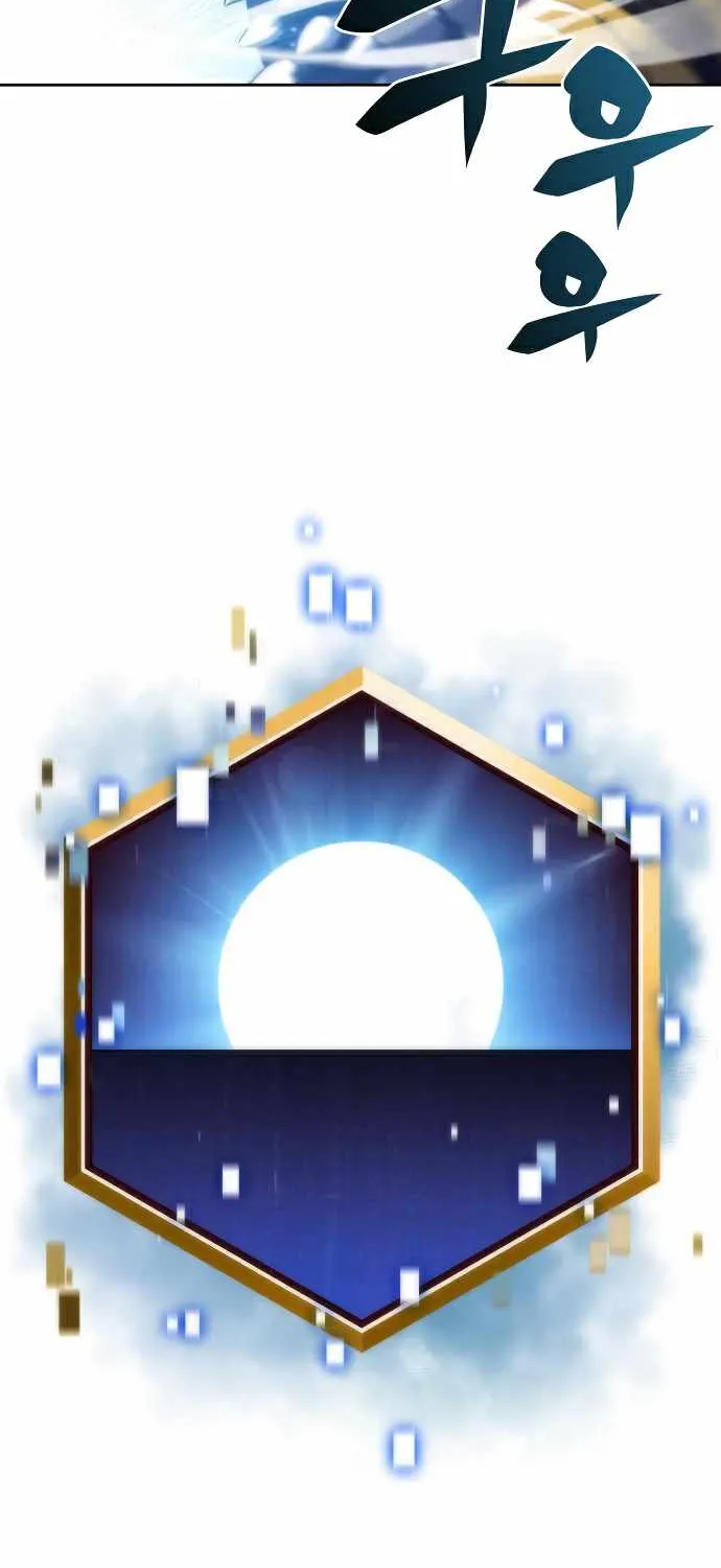 Read Solo Max-Level Newbie chapter 30 image 9 on Lezhin