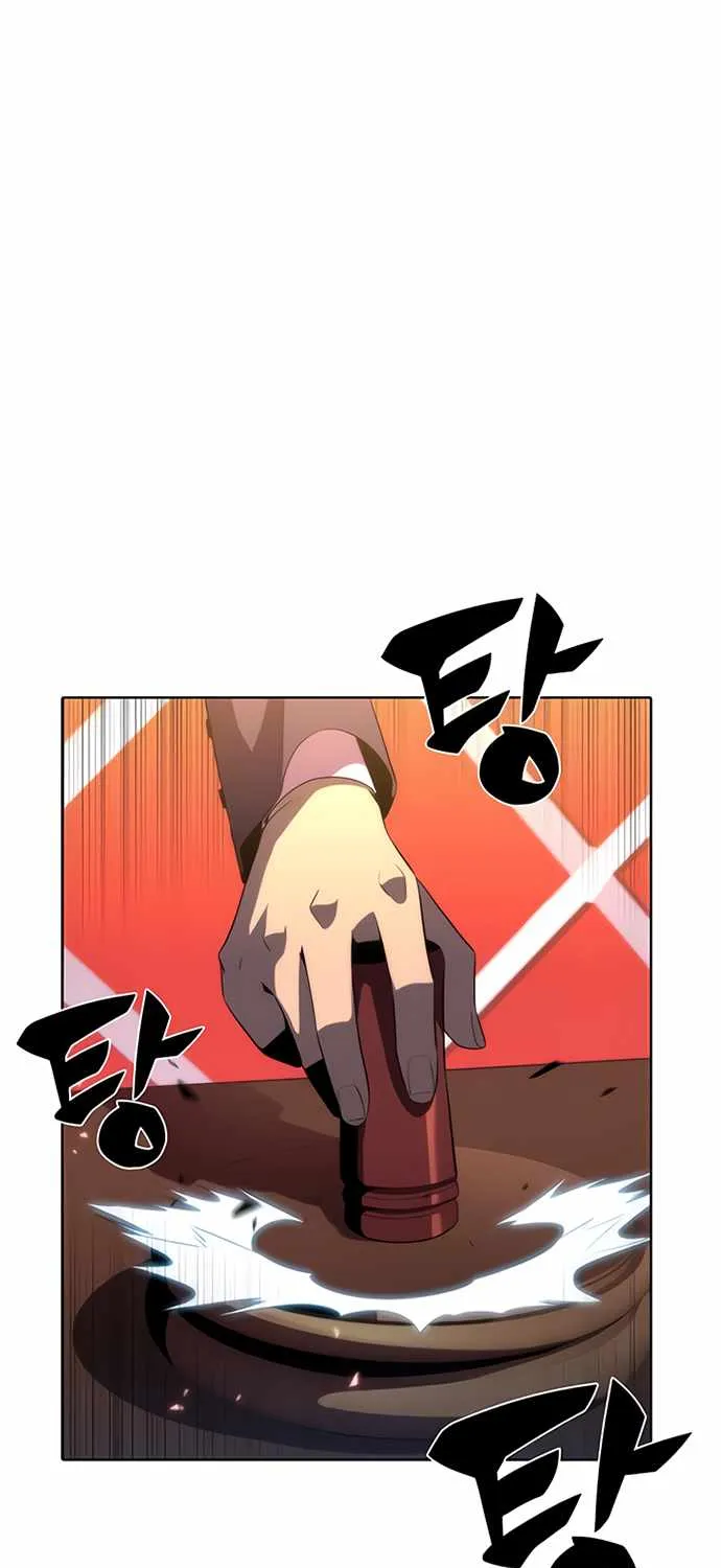 Read Solo Max-Level Newbie chapter 31 image 1 on Lezhin