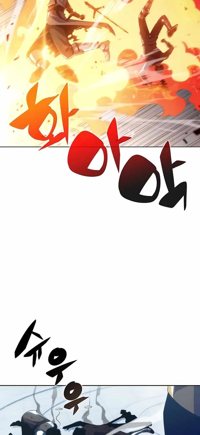 Read Solo Max-Level Newbie chapter 31 image 32 on Lezhin