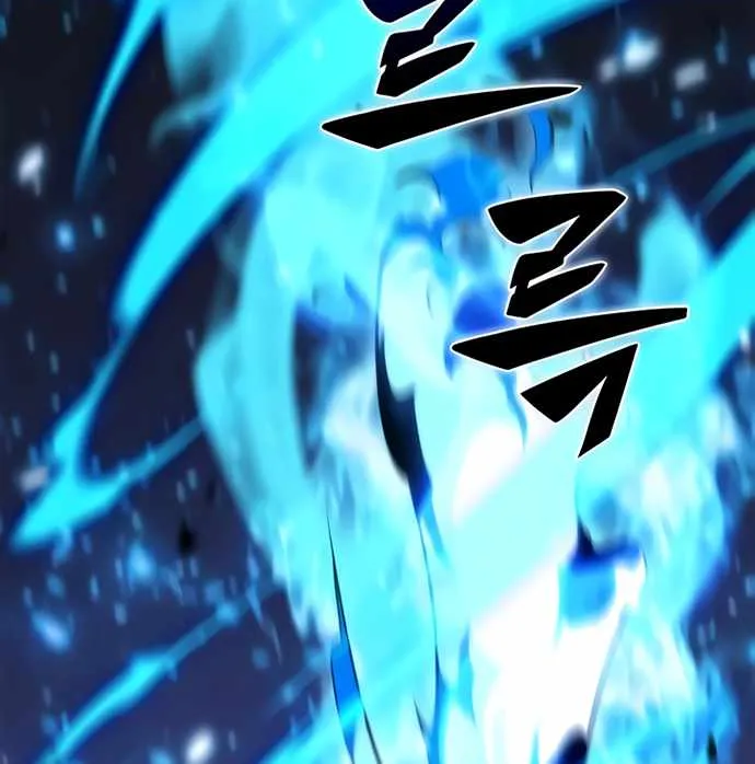 Read Solo Max-Level Newbie chapter 31 image 77 on Lezhin