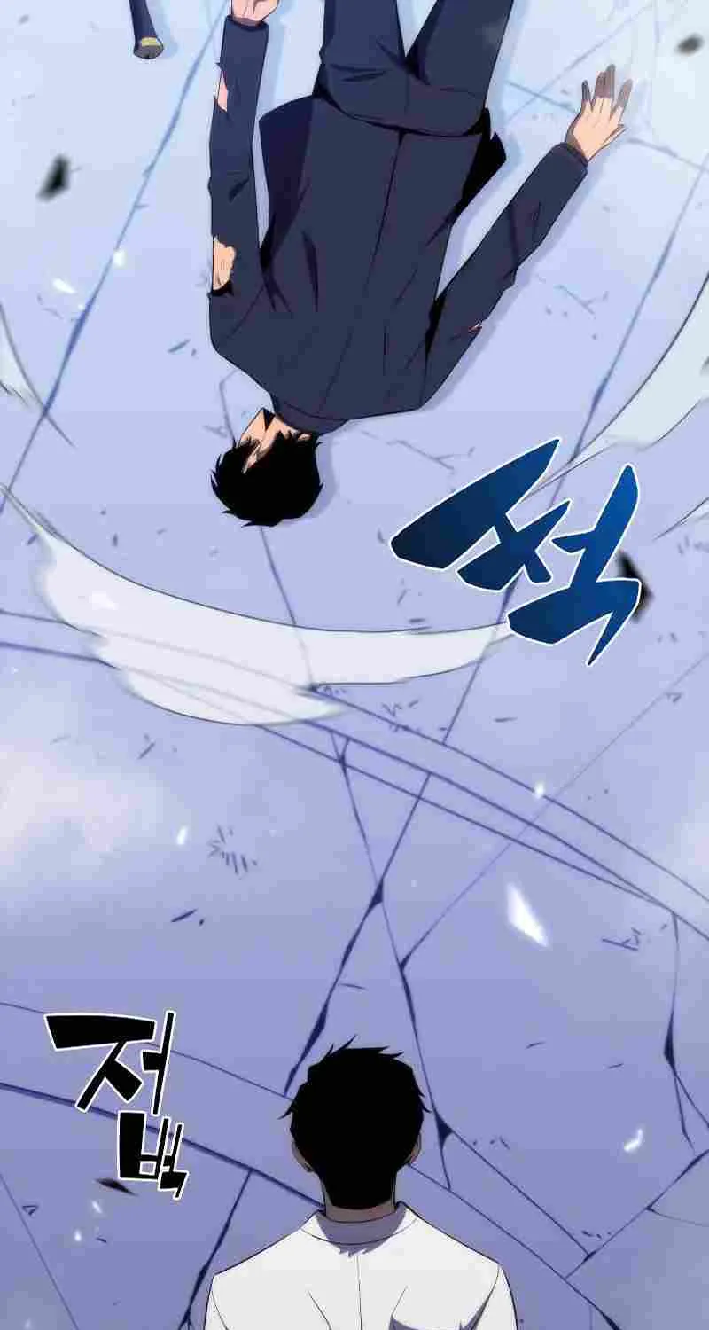 Read Solo Max-Level Newbie chapter 32 image 10 on Lezhin